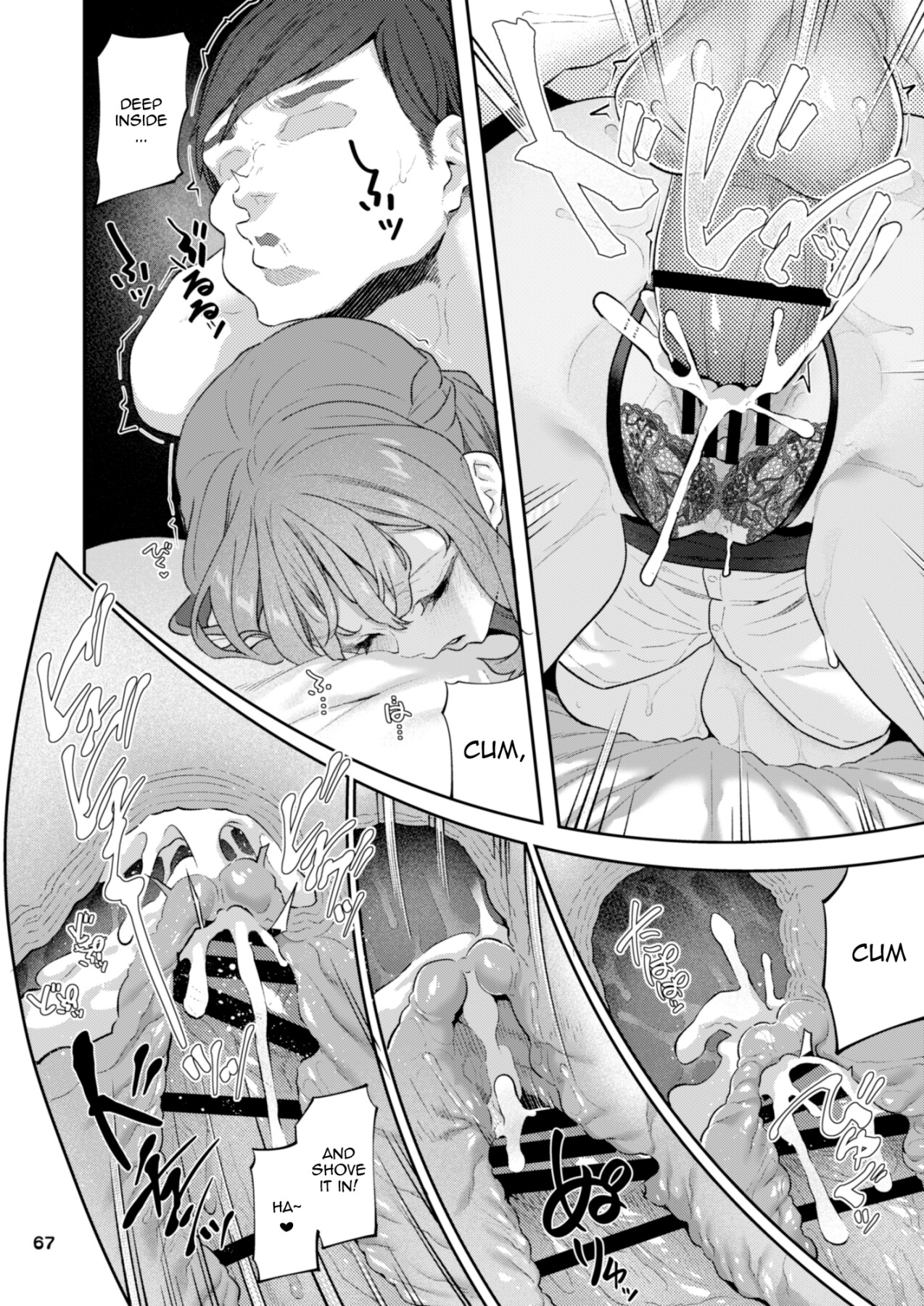 Hentai Manga Comic-Yoshino Miyuki (24), former subordinate, newly married, in casual clothes and a suit-Read-67